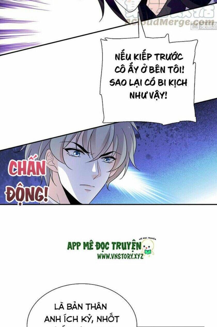 ngọt ngào uy vũ: boss sủng đến nghiện chapter 235 - Next chapter 236