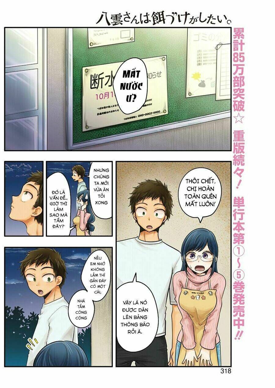 Yakumo-san wa Ezuke ga Shitai. Chapter 47: - Chị biết rồi! Đến nhà tắm công cộng nào - Next Chapter 48: - dinh dưỡng cao cấp