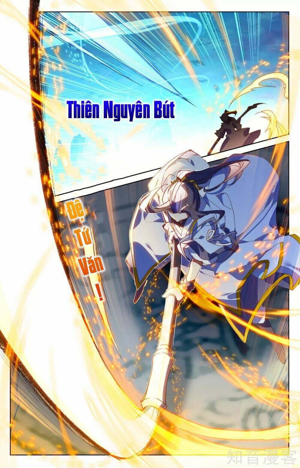 nguyên tôn chapter 157 - Trang 2