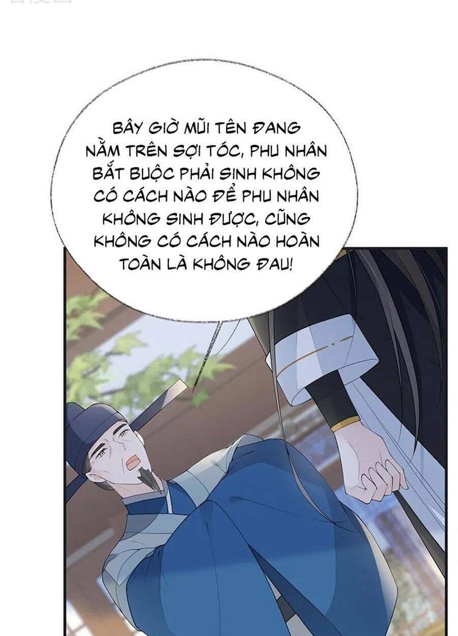 thái hậu quân hạ thần chapter 174 - Next chapter 175