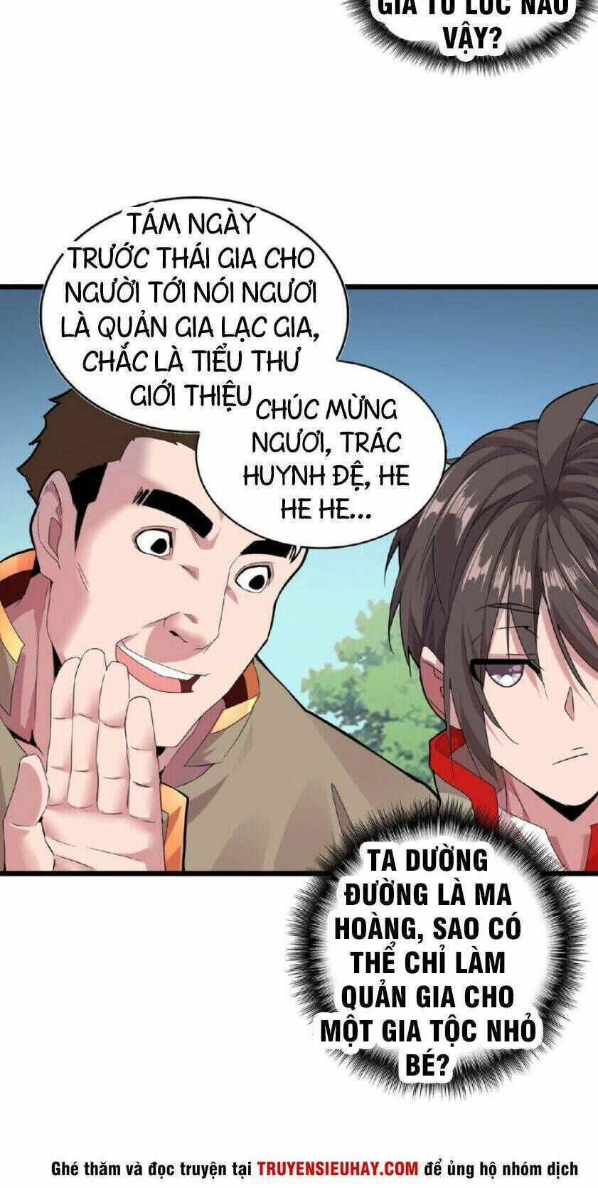 đại quản gia là ma hoàng chapter 7 - Next chapter 8