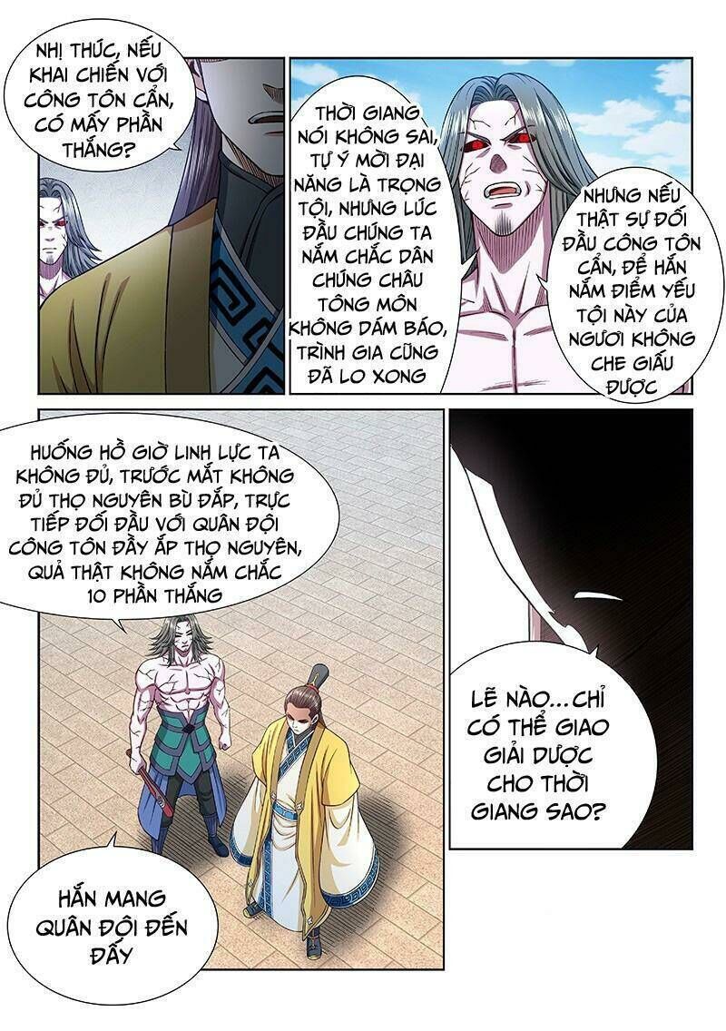 ta là đại thần tiên Chapter 267 - Next Chapter 268