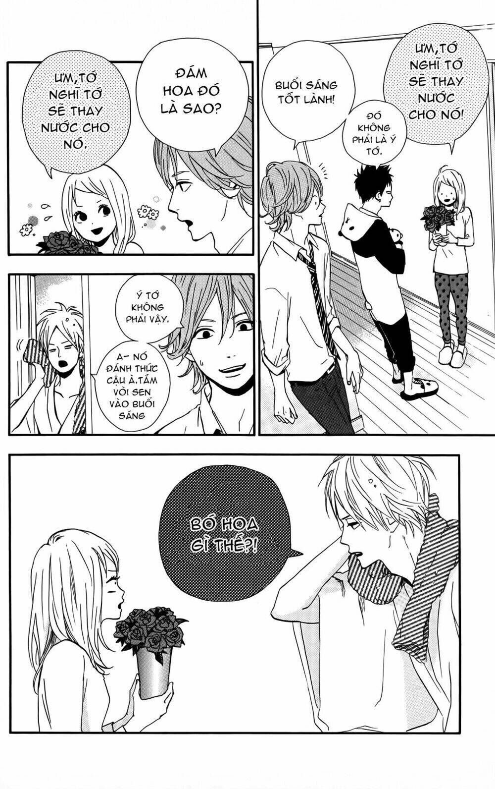 Yume Miru Taiyou Chapter 32 - Next Chapter 32.1