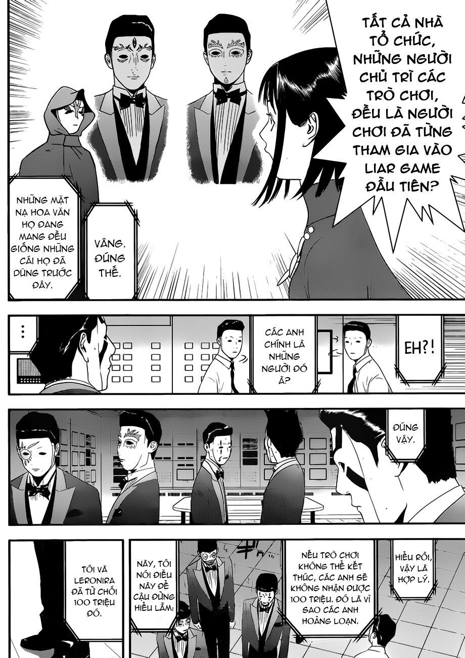 Liar Game Chapter 201 - Next 