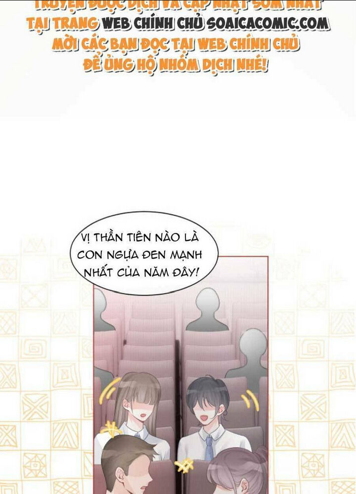 được các anh trai chiều chuộng tôi trở nên ngang tàng chapter 73 - Next chapter 74