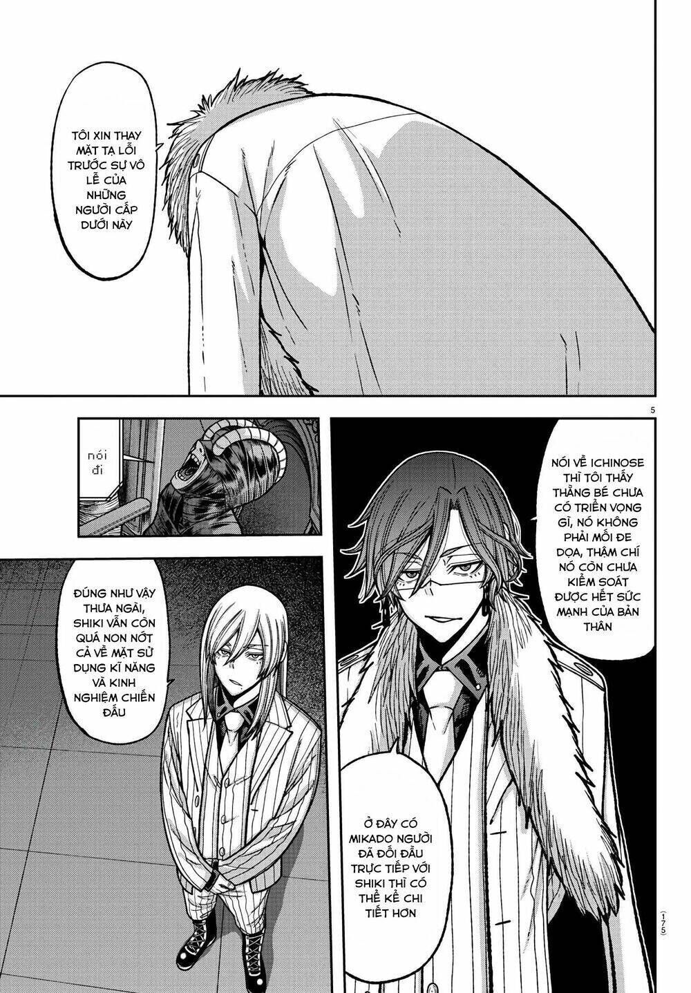 tougen anki chapter 88 - Next chapter 89