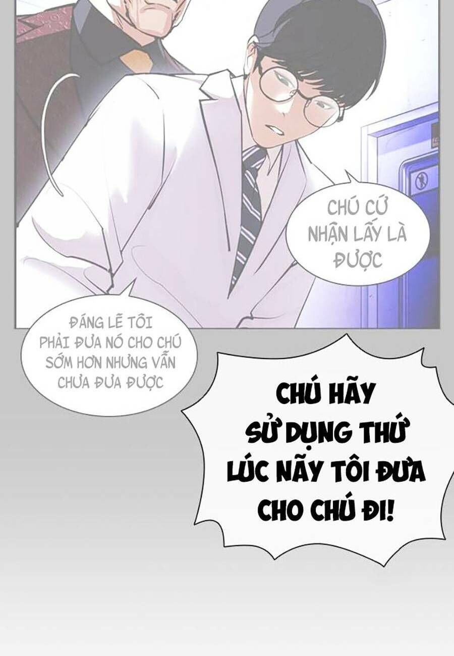 Hoán Đổi Nhiệm Màu Chapter 403 - Trang 2