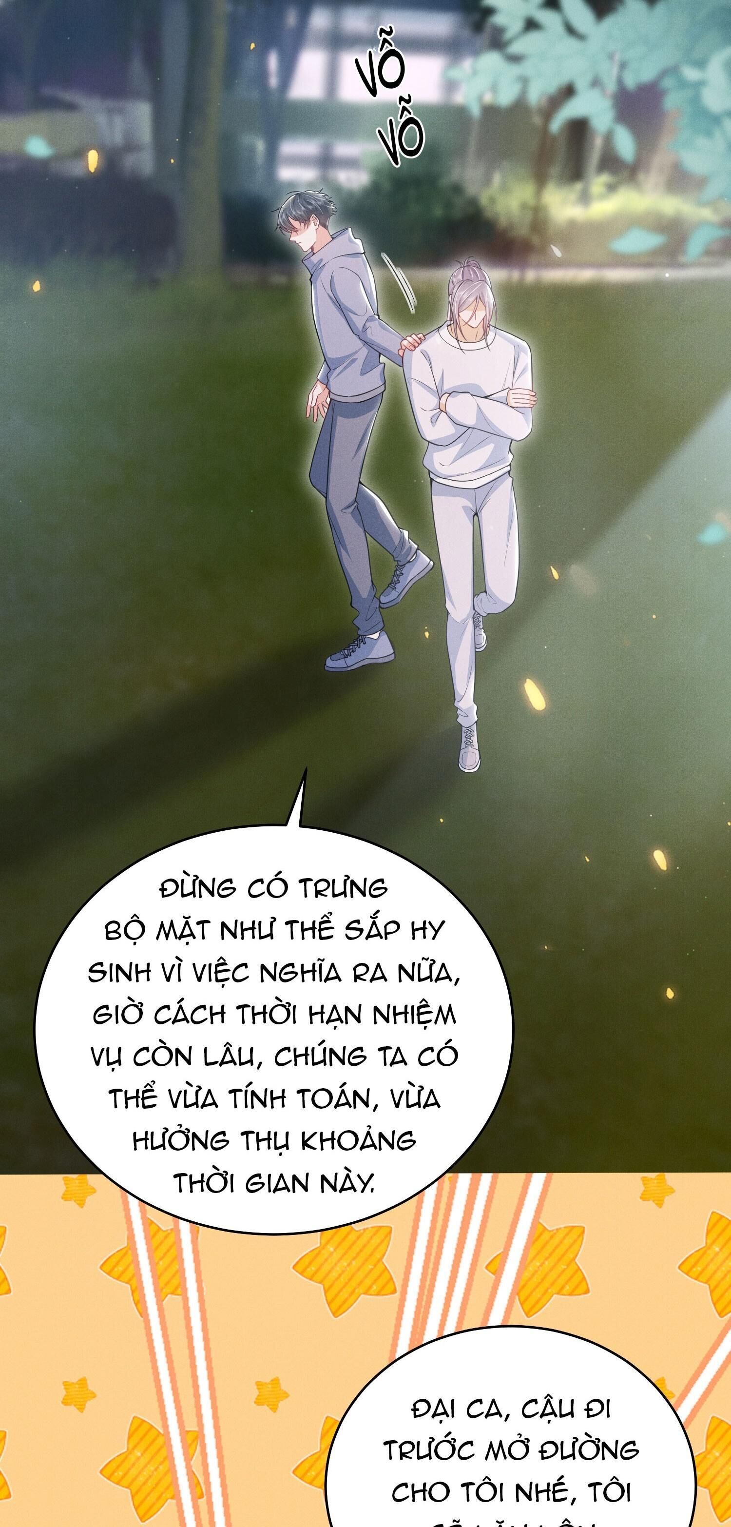 Ánh Mắt Em Trai Nhìn Tôi Ngày Một Kì Lạ Chapter 58 - Trang 1