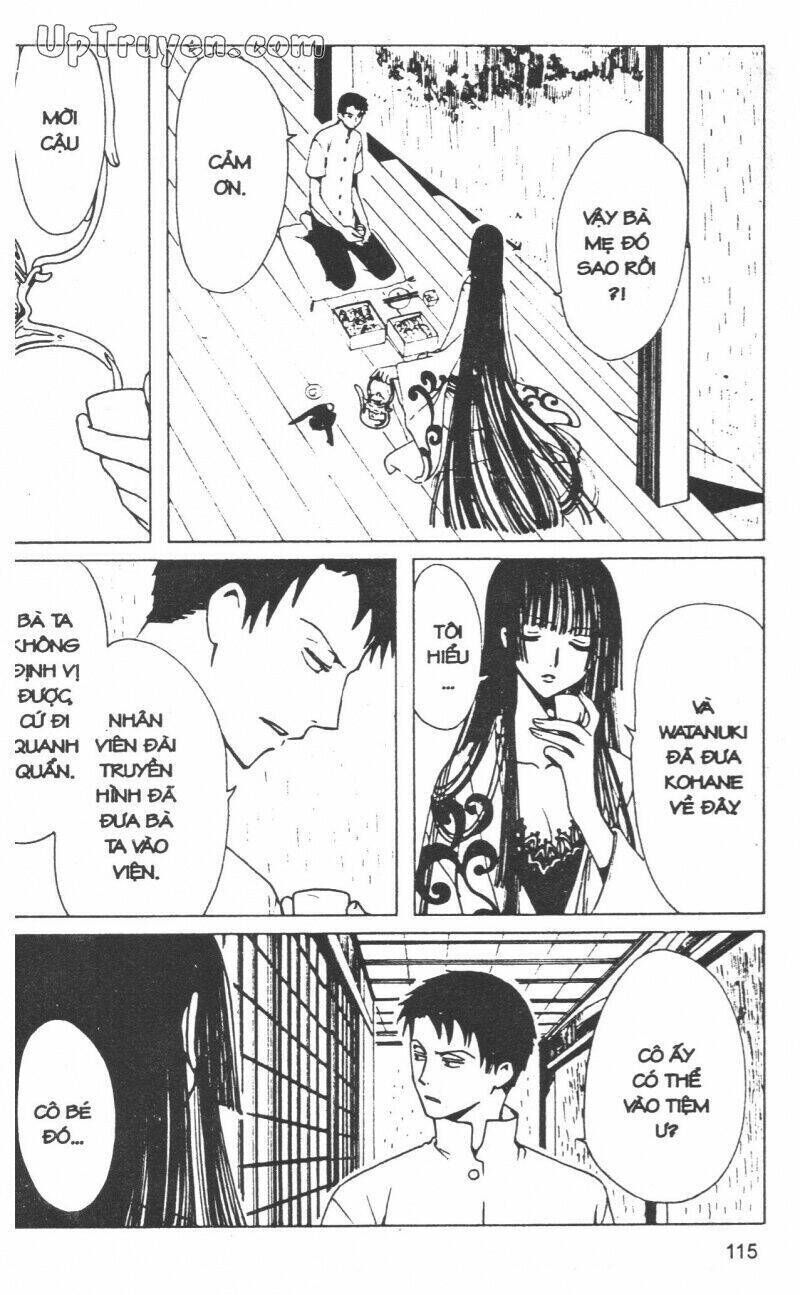 xxxHoLic - Hành Trình Bí Ẩn Chapter 13 - Trang 2