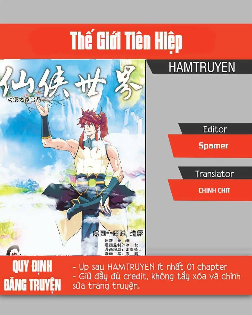 thế giới tiên hiệp chapter 139 - Trang 2