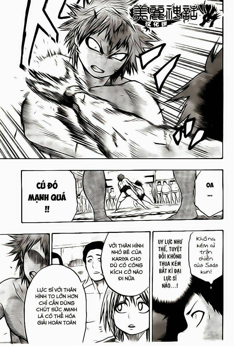 hinomaru zumou chương 21 - Trang 2