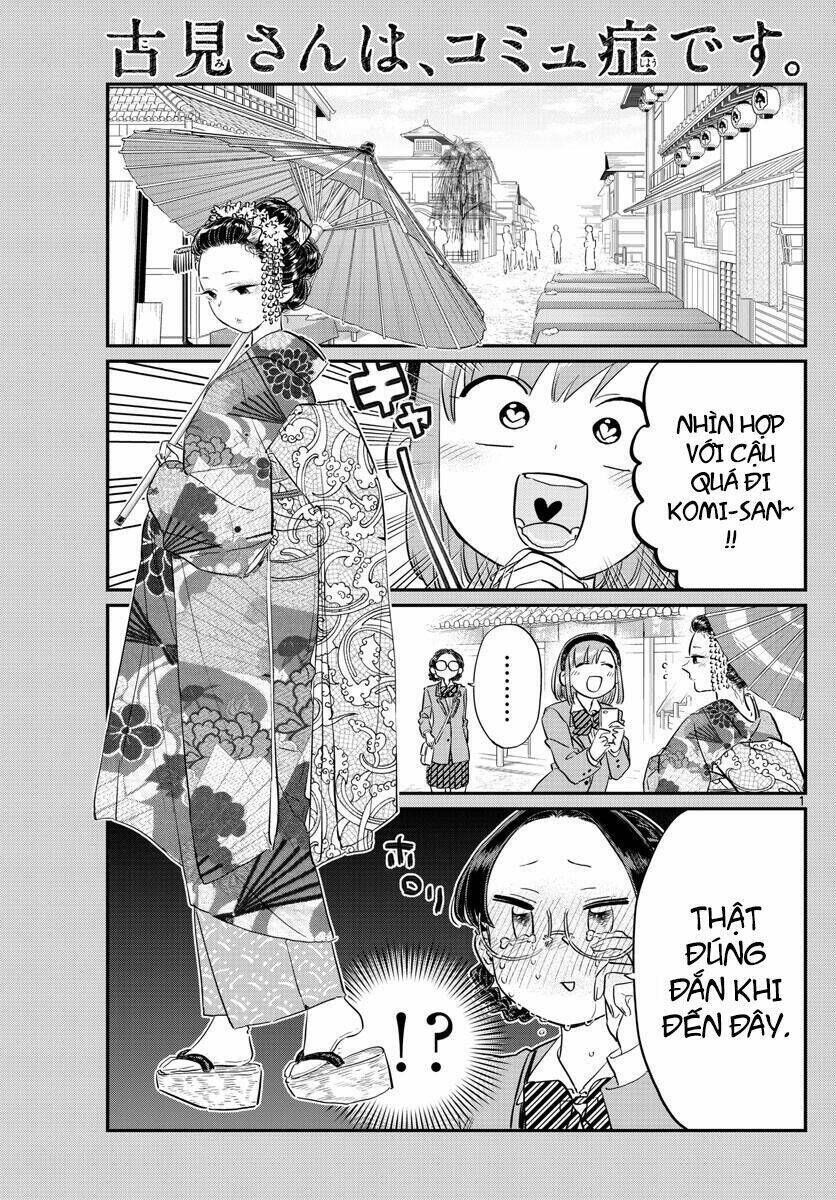 komi không thể giao tiếp chapter 109: - làng phim - Trang 2