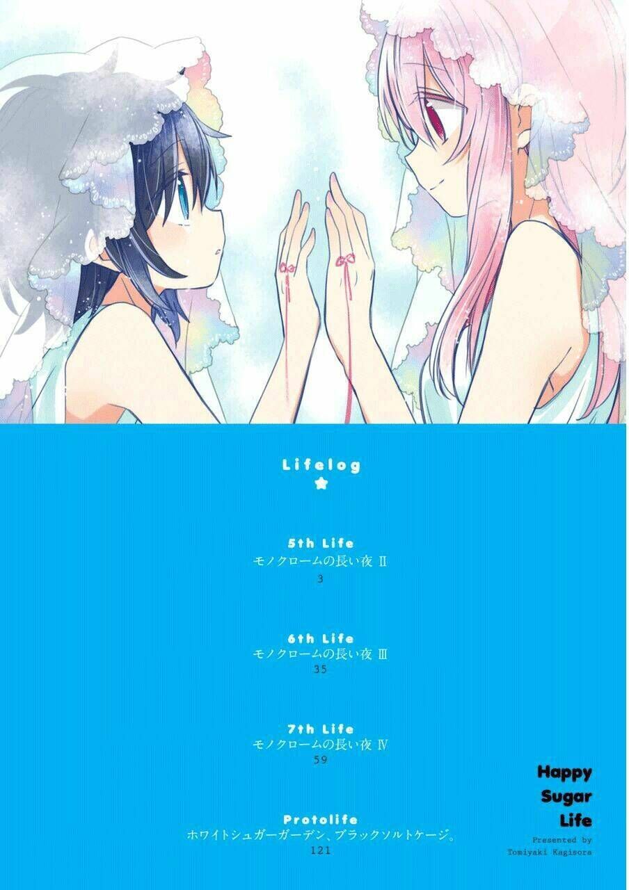 happy sugar life chương 5 - Trang 2