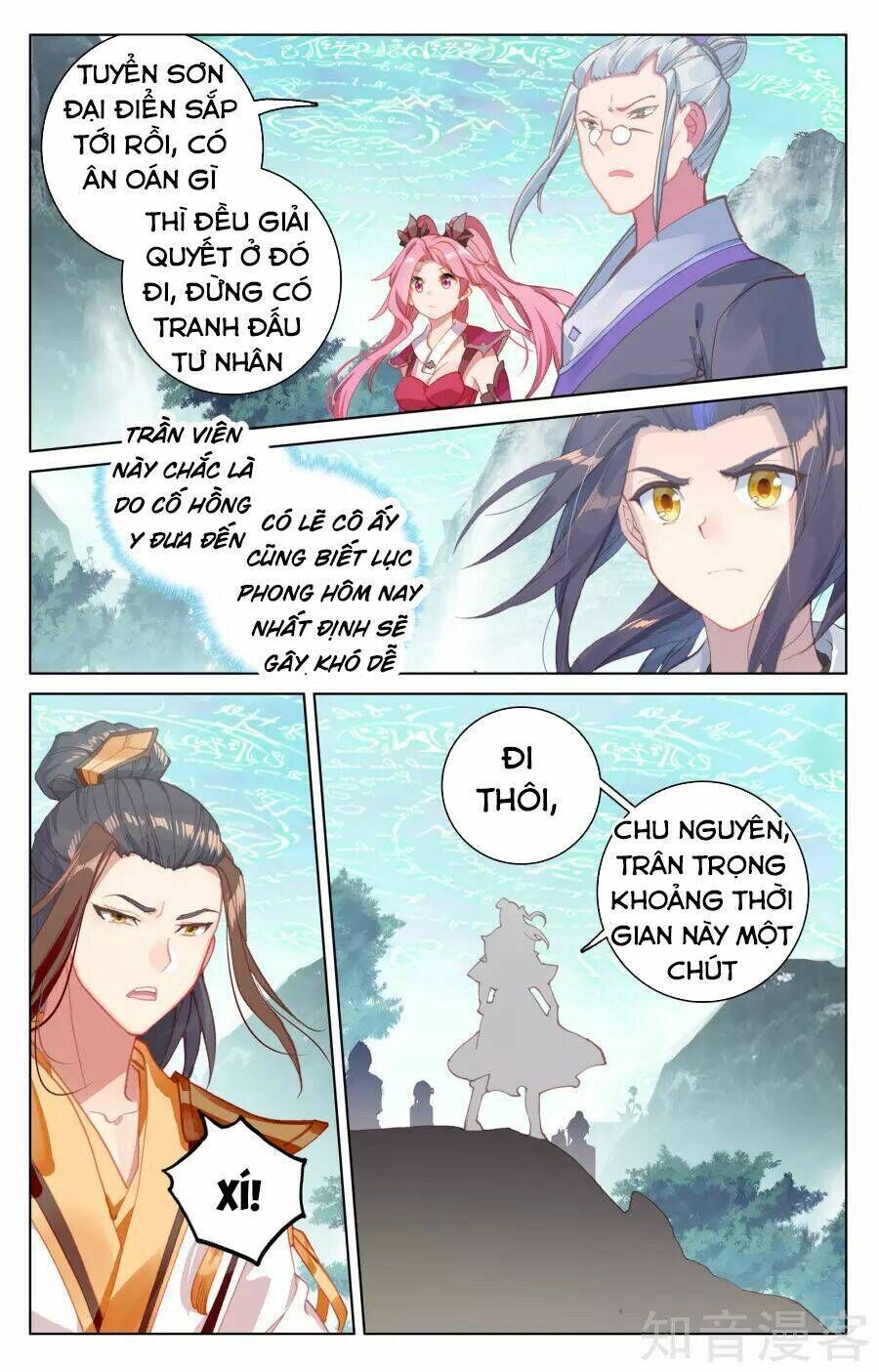 nguyên tôn chapter 150 - Trang 2