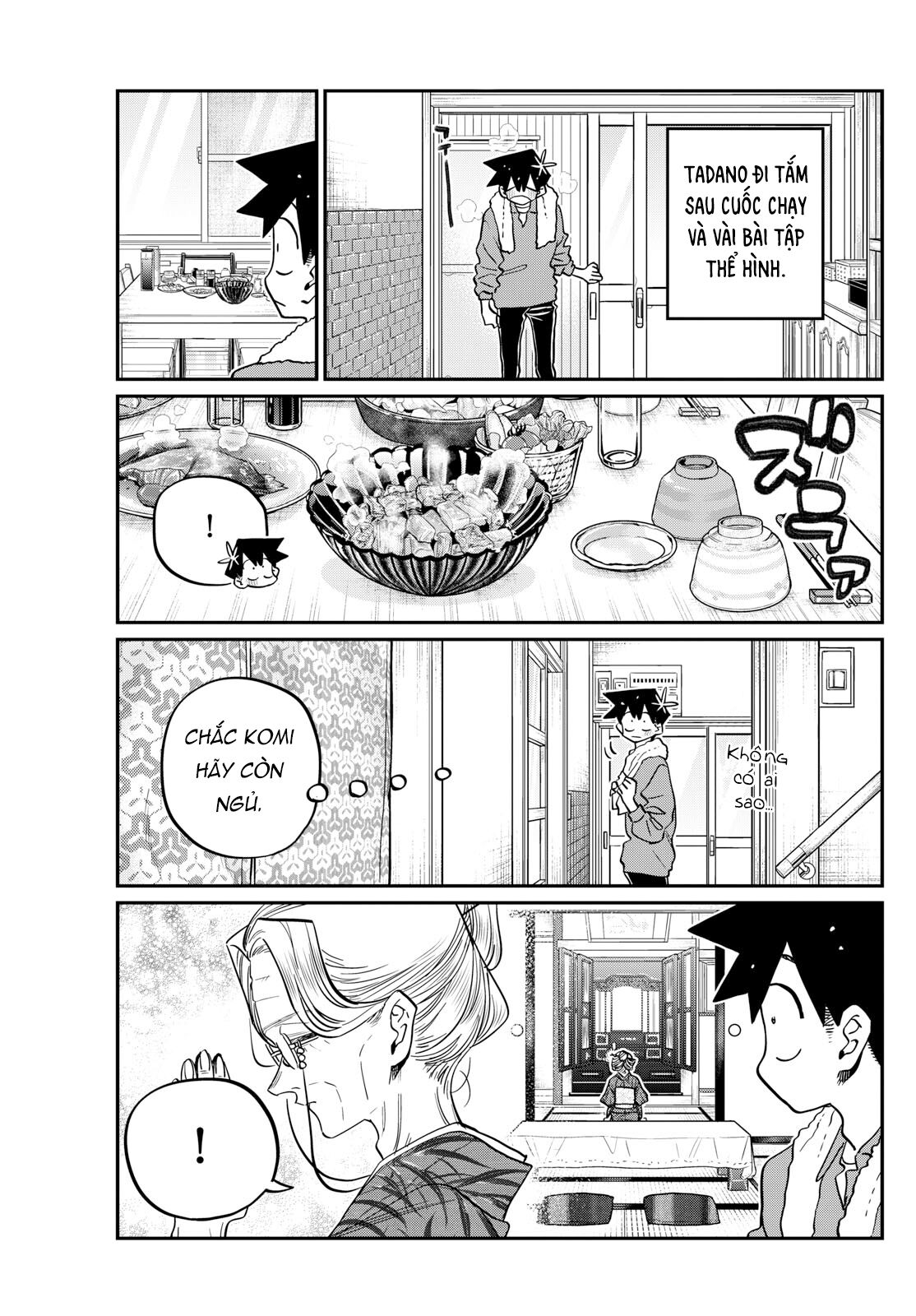 komi-san wa komyushou desu Chapter 476 - Next Chapter 477