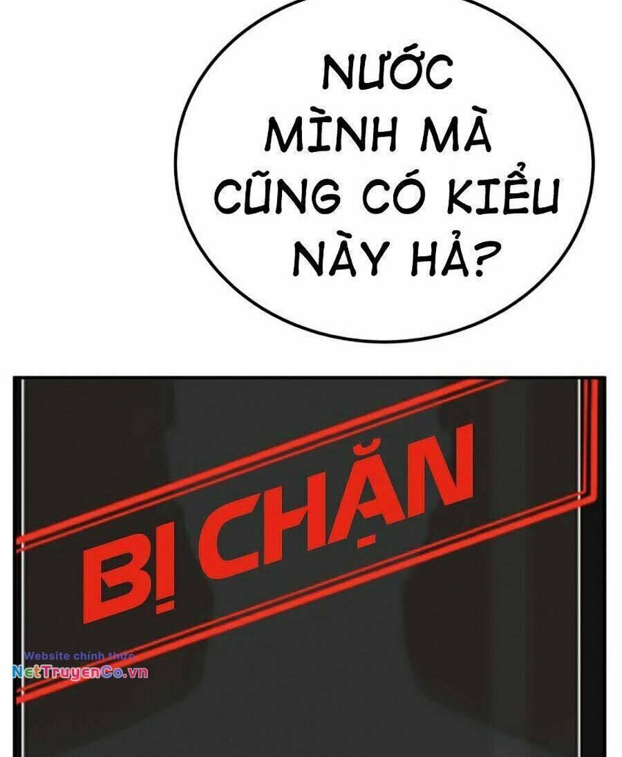 bố tôi là đặc vụ chapter 3 - Trang 2