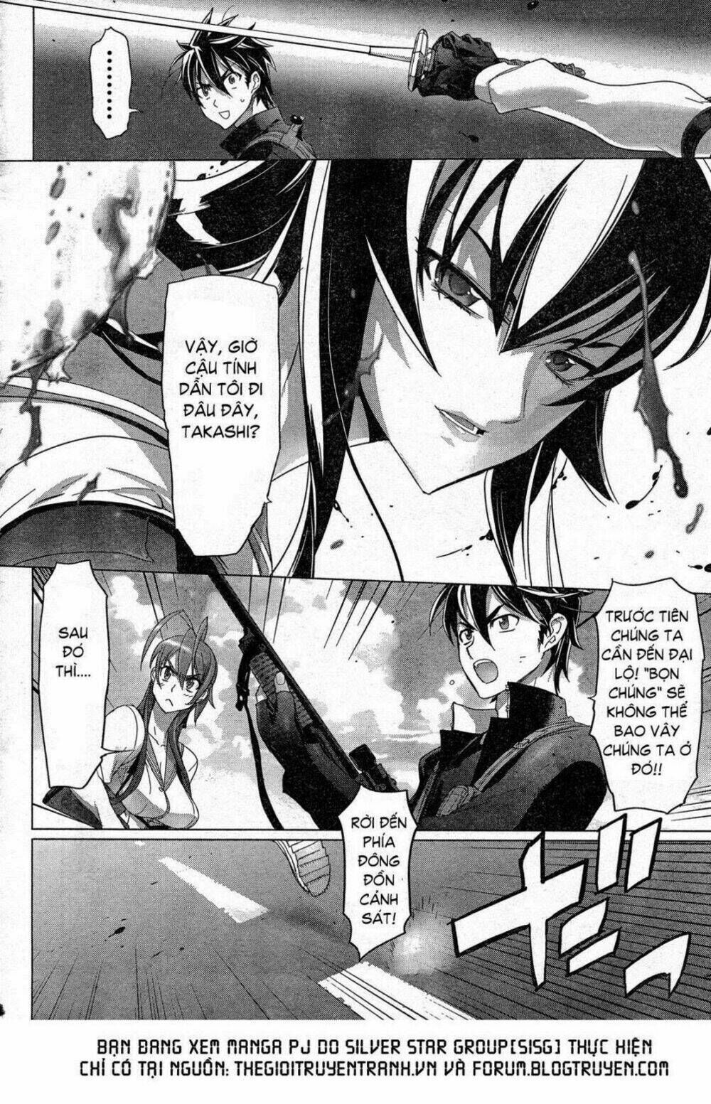 High School Of The Dead Chapter 32 - Next Chapter 33