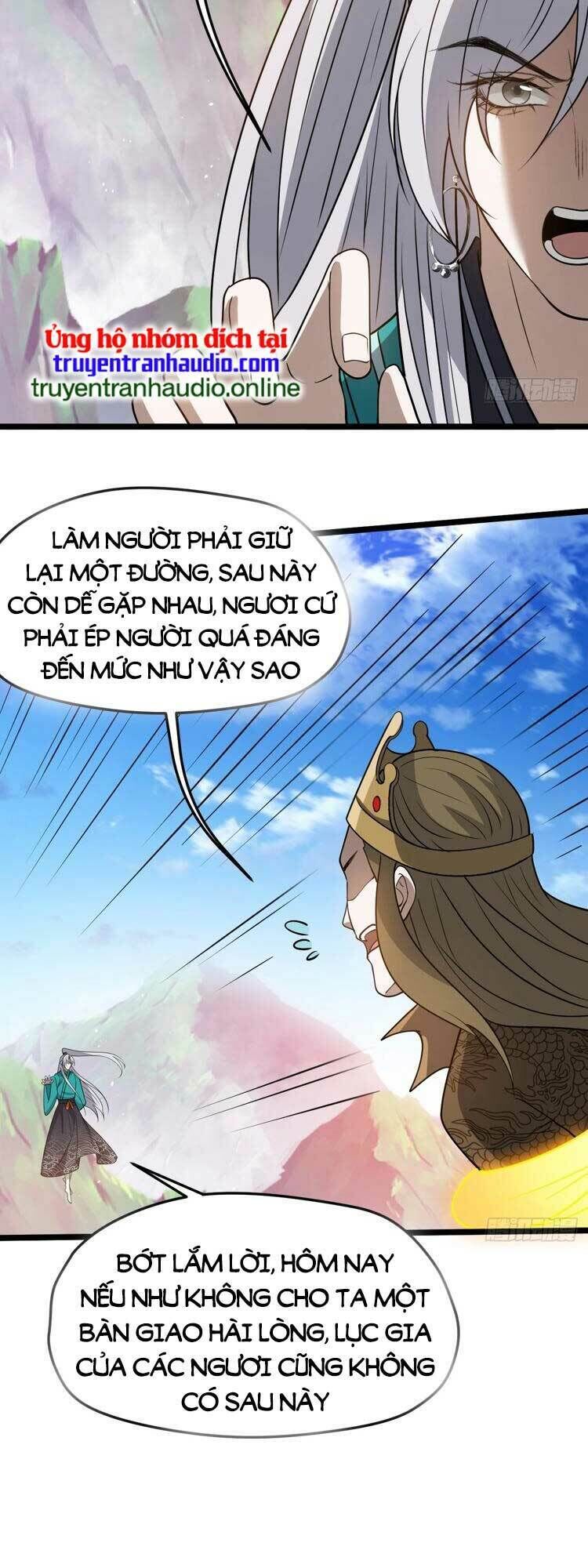 hệ thống gánh con mạnh nhất chapter 94 - Trang 2