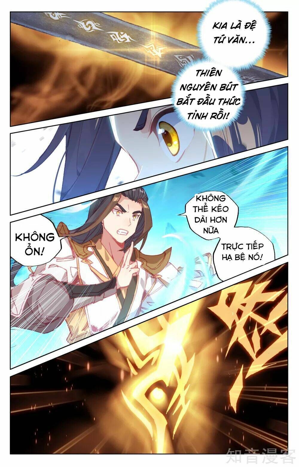 nguyên tôn chapter 157 - Trang 2