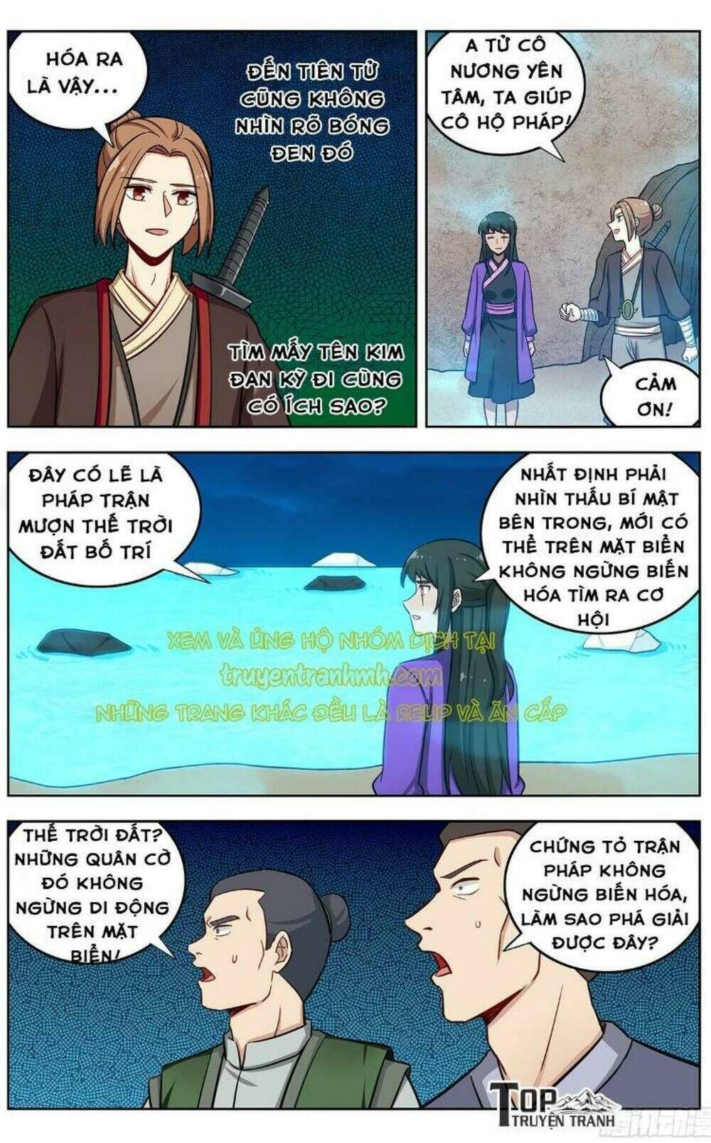 tối cường phản sáo lộ hệ thống Chapter 236 - Next Chapter 237