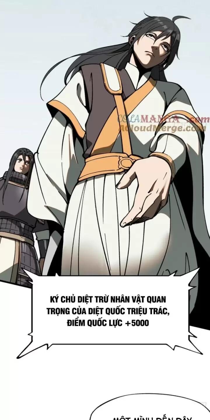 không cẩn thận, lưu danh muôn thủa Chapter 35 - Next Chapter 36