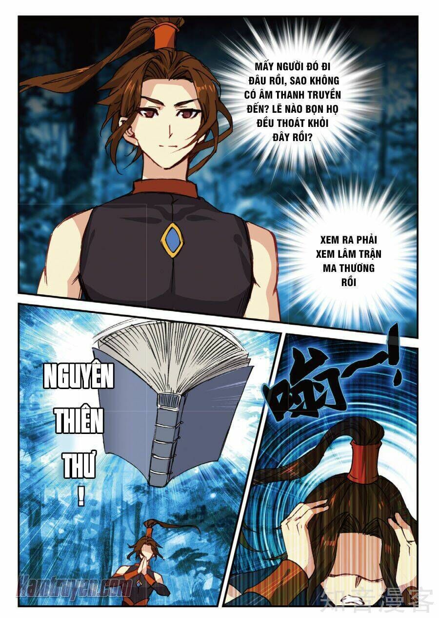 già thiên Chapter 88 - Next Chapter 89