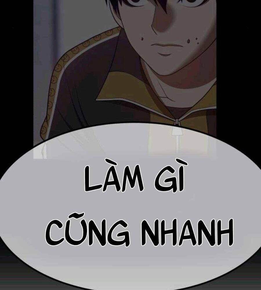 gậy gỗ cấp 99+ chapter 45.4 - Trang 2