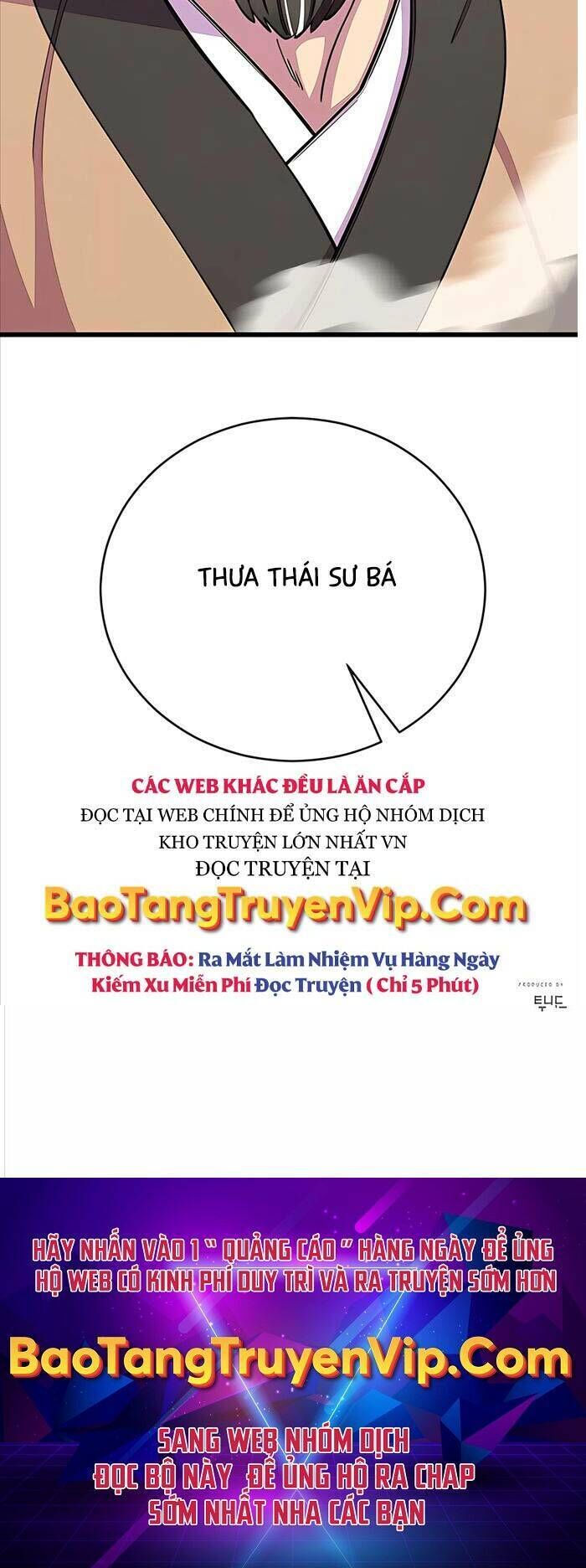 thiên hạ đệ nhất đại sư huynh chapter 68 - Next chương 69