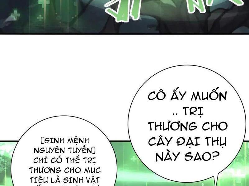 toàn dân chuyển chức: ngự long sư là chức nghiệp yếu nhất? Chapter 37 - Next Chương 38