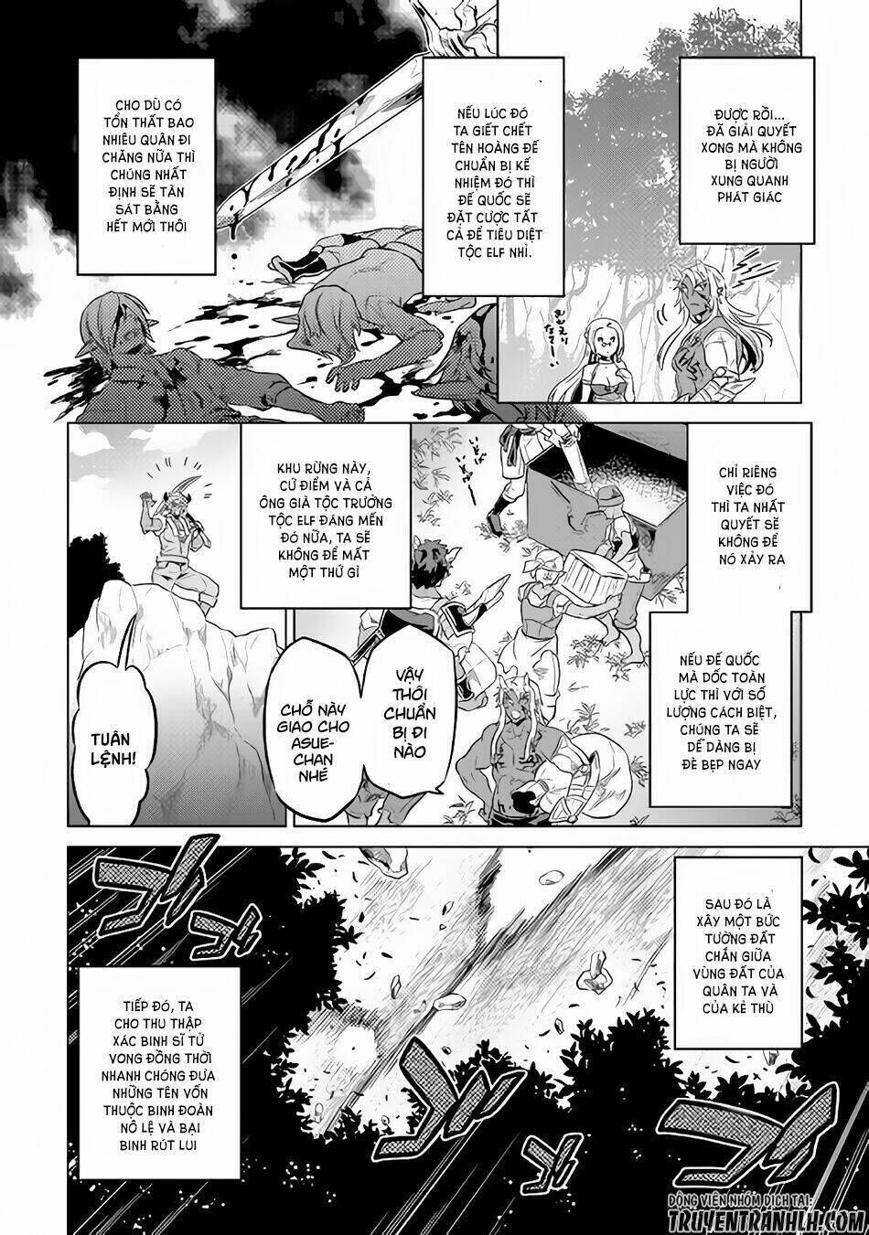 re:monster chapter 34 - Trang 2