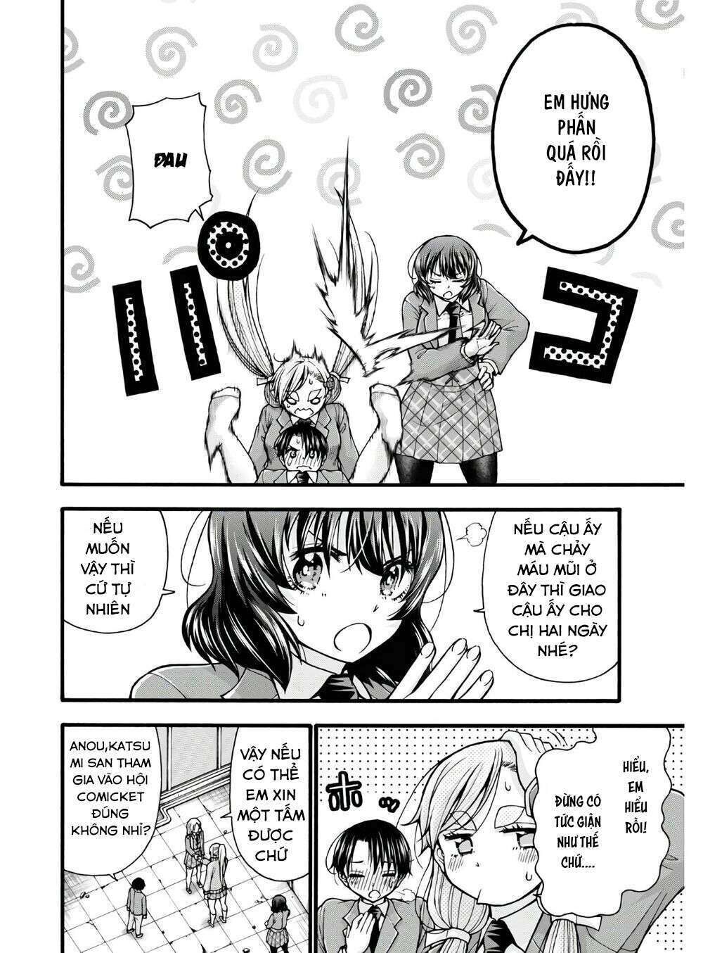 đừng biến dạng mà, ogata-kun!! chapter 4 - Trang 2