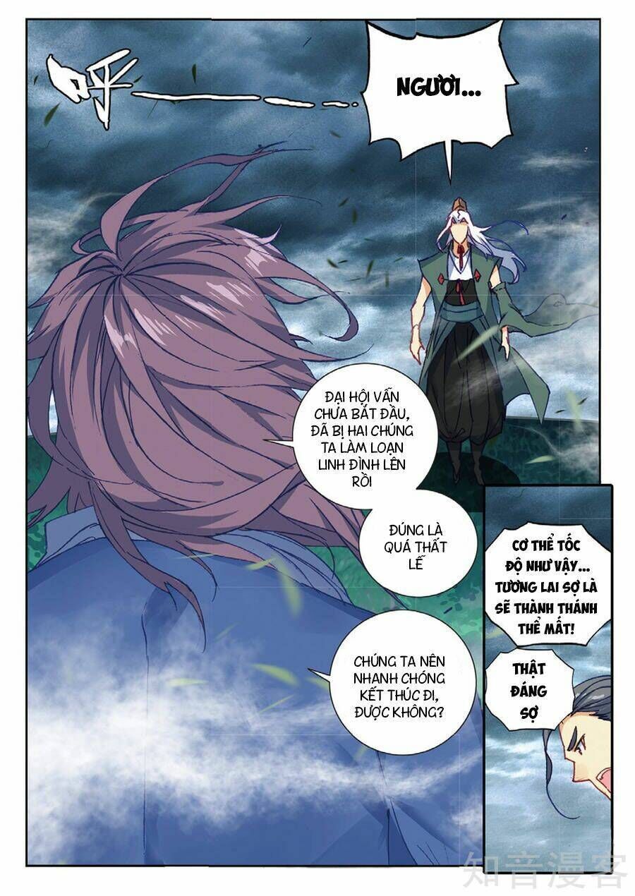 già thiên Chapter 97 - Next Chapter 98