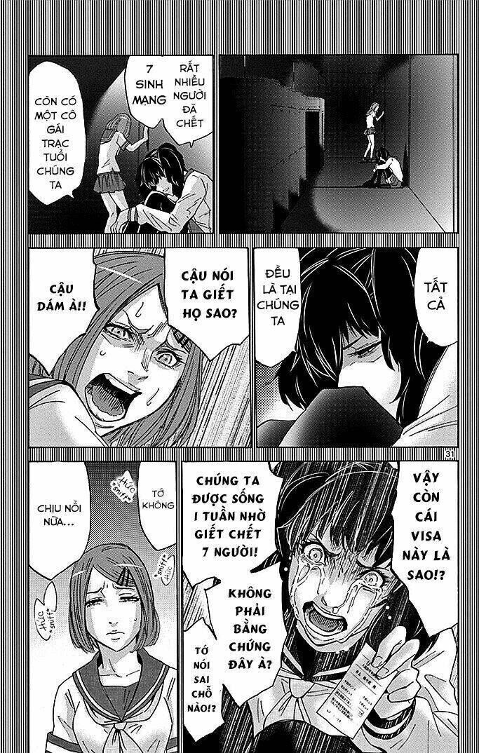 imawa no kuni no alice chương 27 - Trang 2