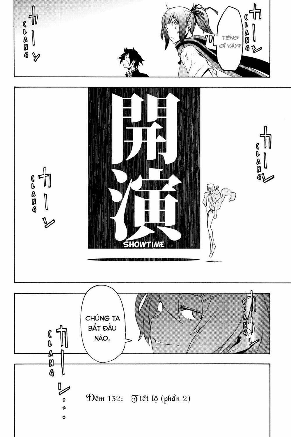 yozakura quartet chapter 132: tiết lộ (phần 2) - Trang 2