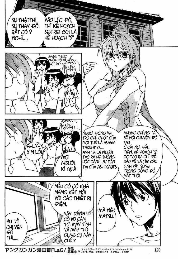 Sekirei Chapter 73 - Trang 2