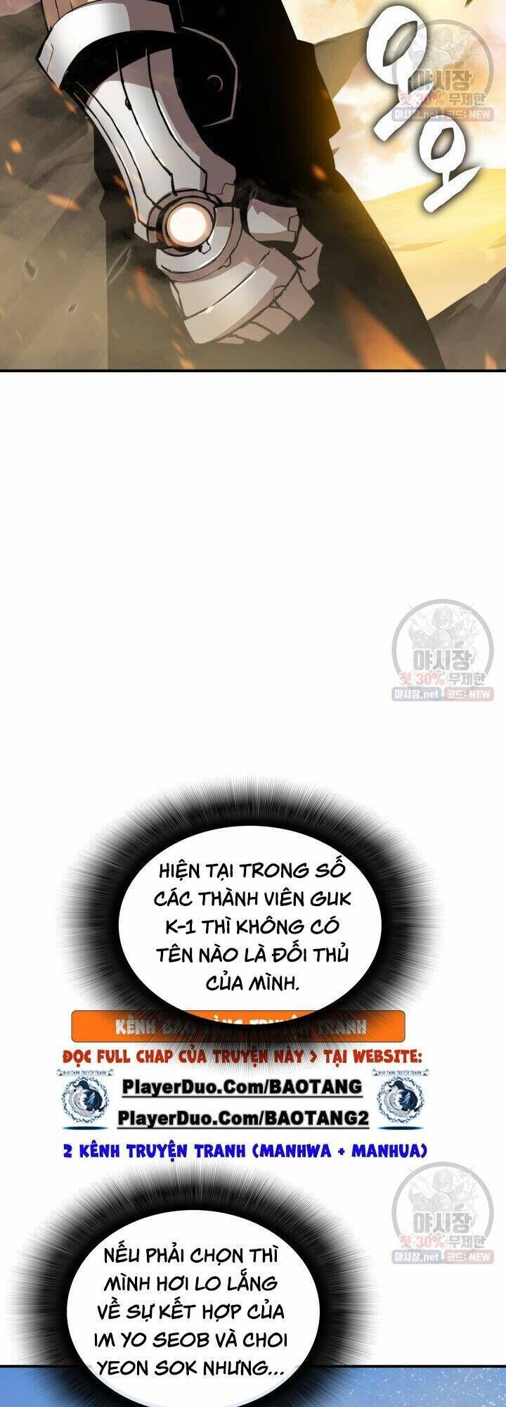 tôi là lính mới chapter 44 - Next chương 45