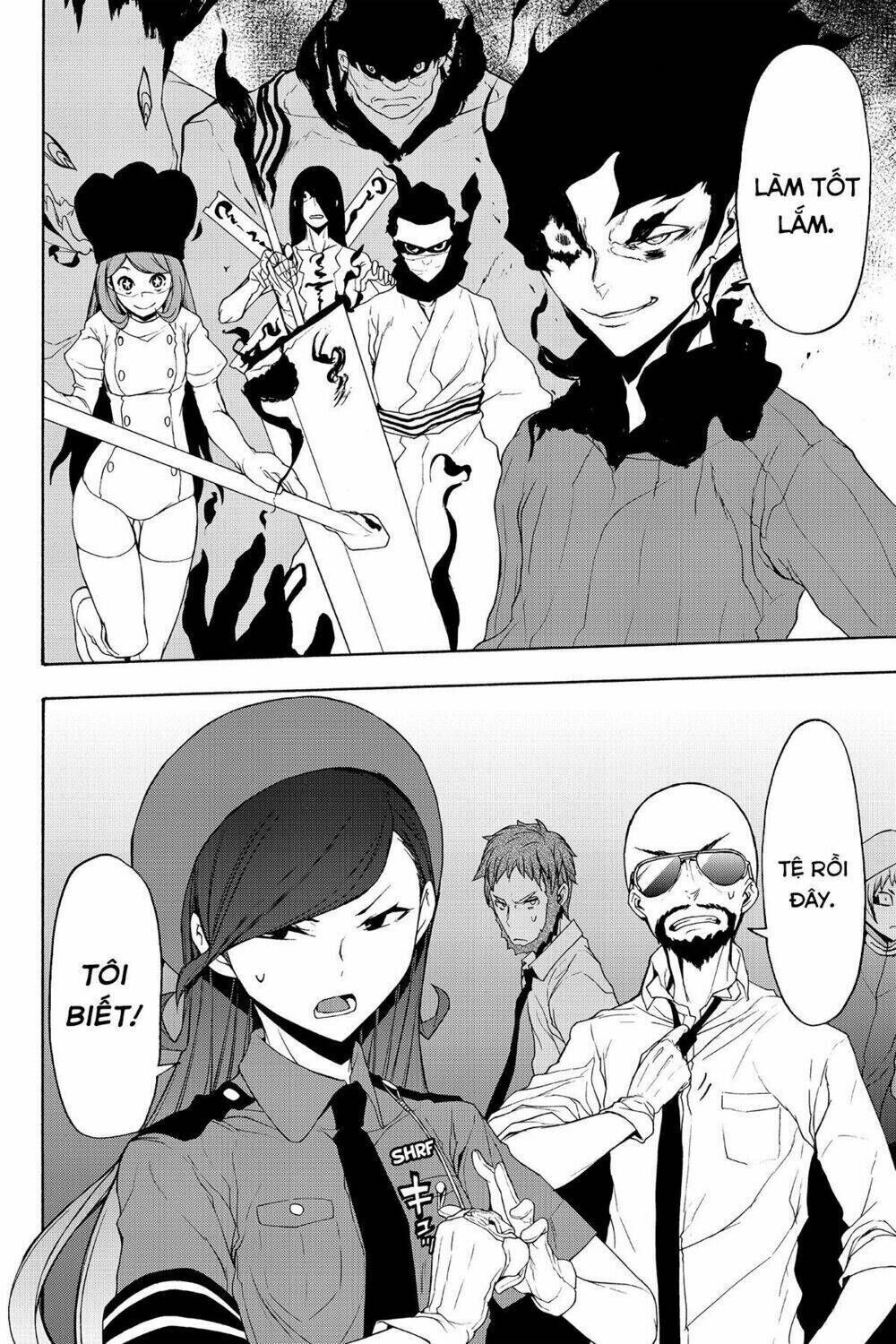 yozakura quartet chapter 111: chim vỗ cánh bay (phần 5) - Trang 2