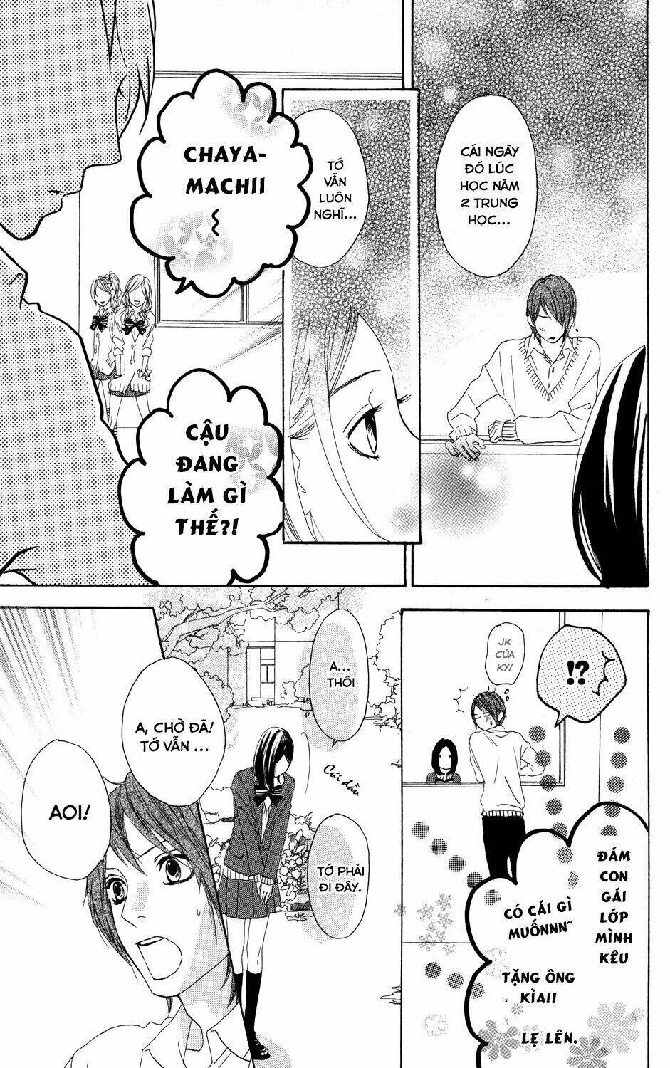 Sugars (YAMAMORI Mika) Chapter 5 - Trang 2