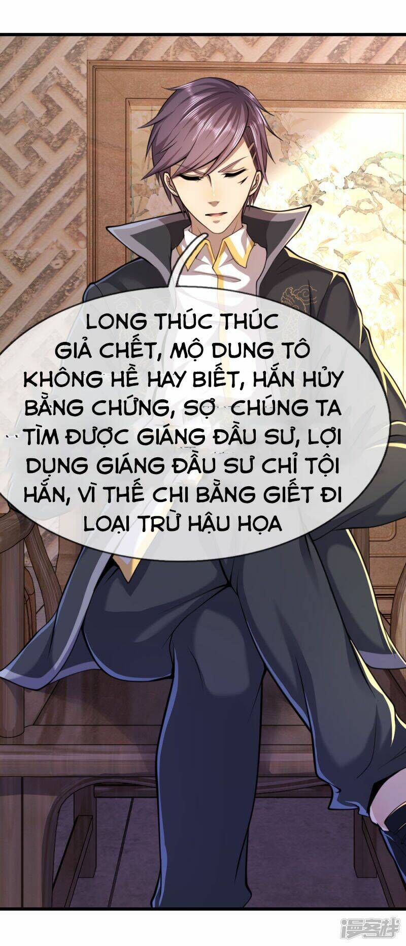 y võ chí tôn Chapter 136 - Trang 2