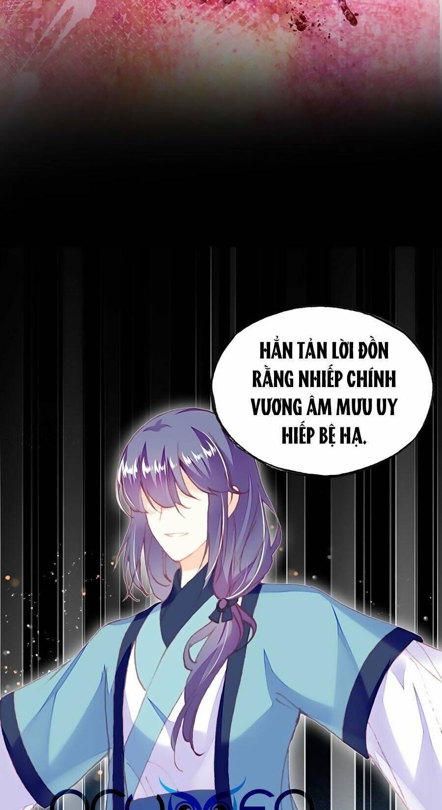 Trẫm Cũng Không Muốn Quá Khí Phách Chapter 56 - Trang 2