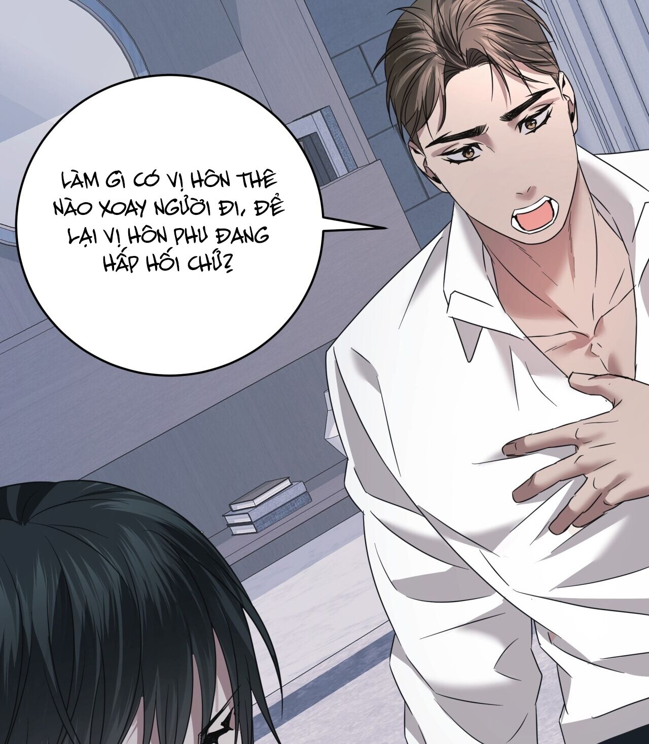 chiếm lại cô giáo Chapter 21.2 - Next chapter 22