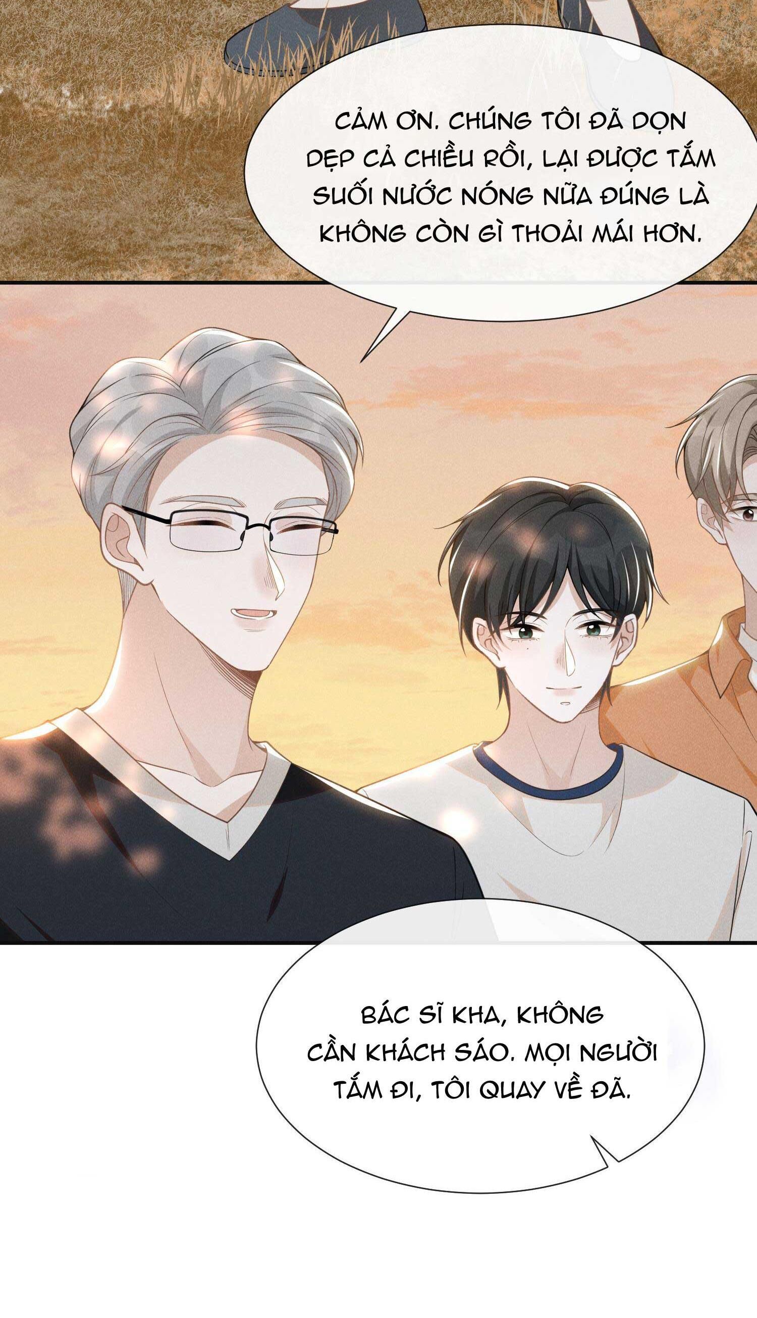 Lai Sinh Bất Kiến Chapter 61 - Next Chapter 62