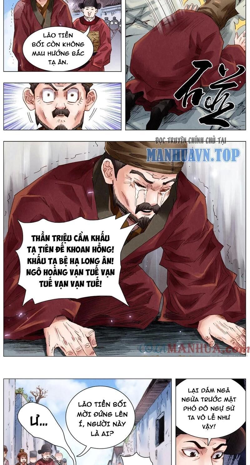 tiêu các lão chapter 53 - Trang 1