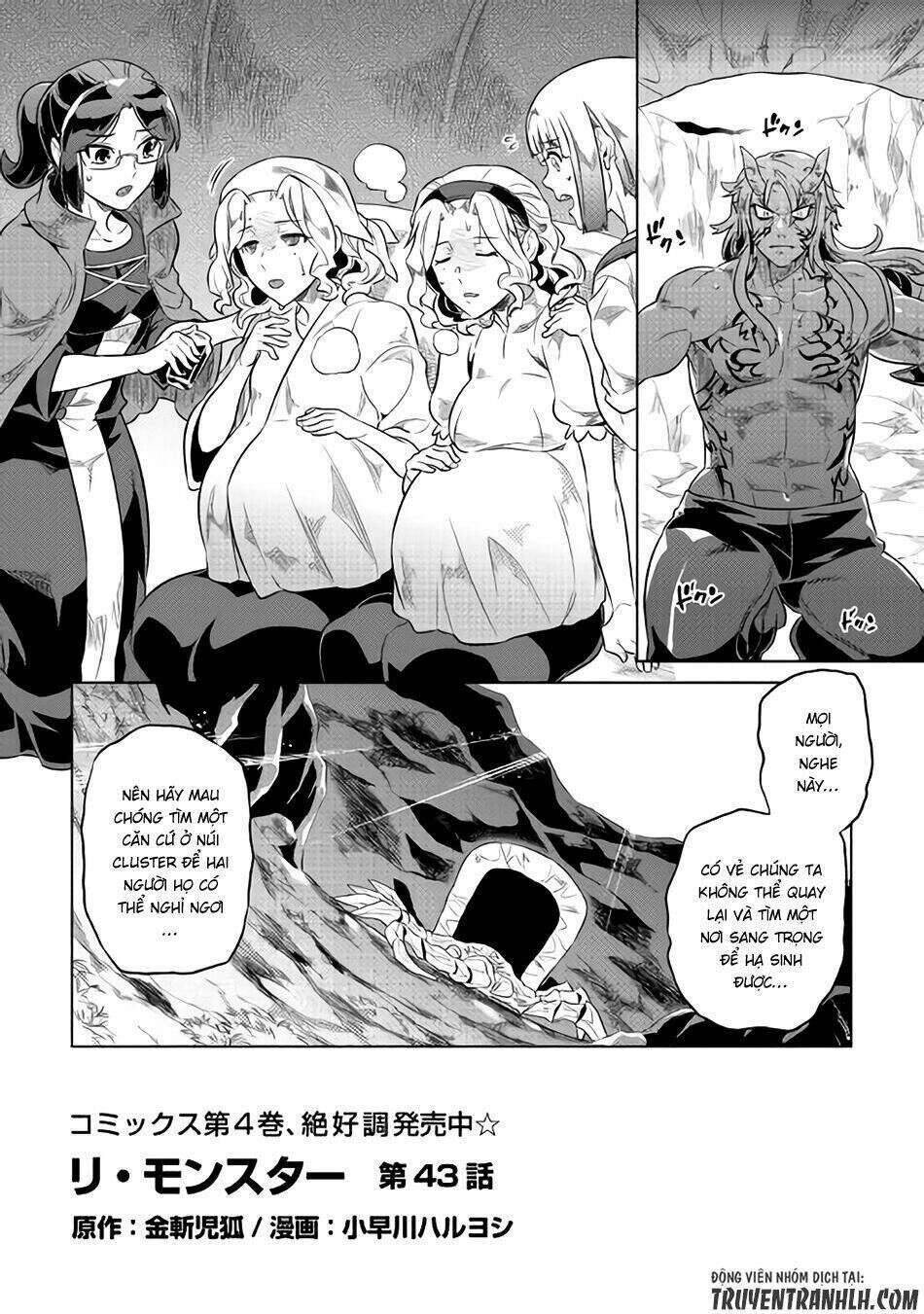 re:monster chapter 43 - Trang 2