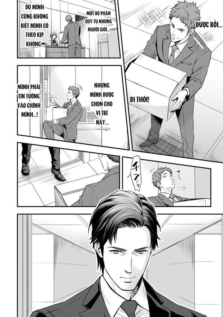 doujinshi tổng hợp Chapter 137 - Next 137