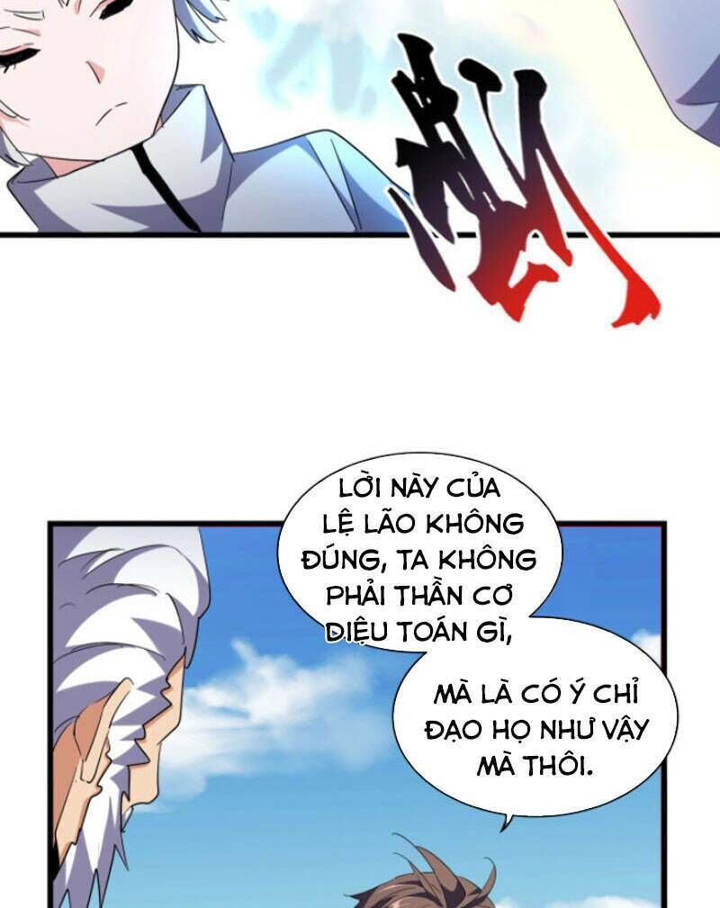 đại quản gia là ma hoàng chapter 247 - Next chapter 248