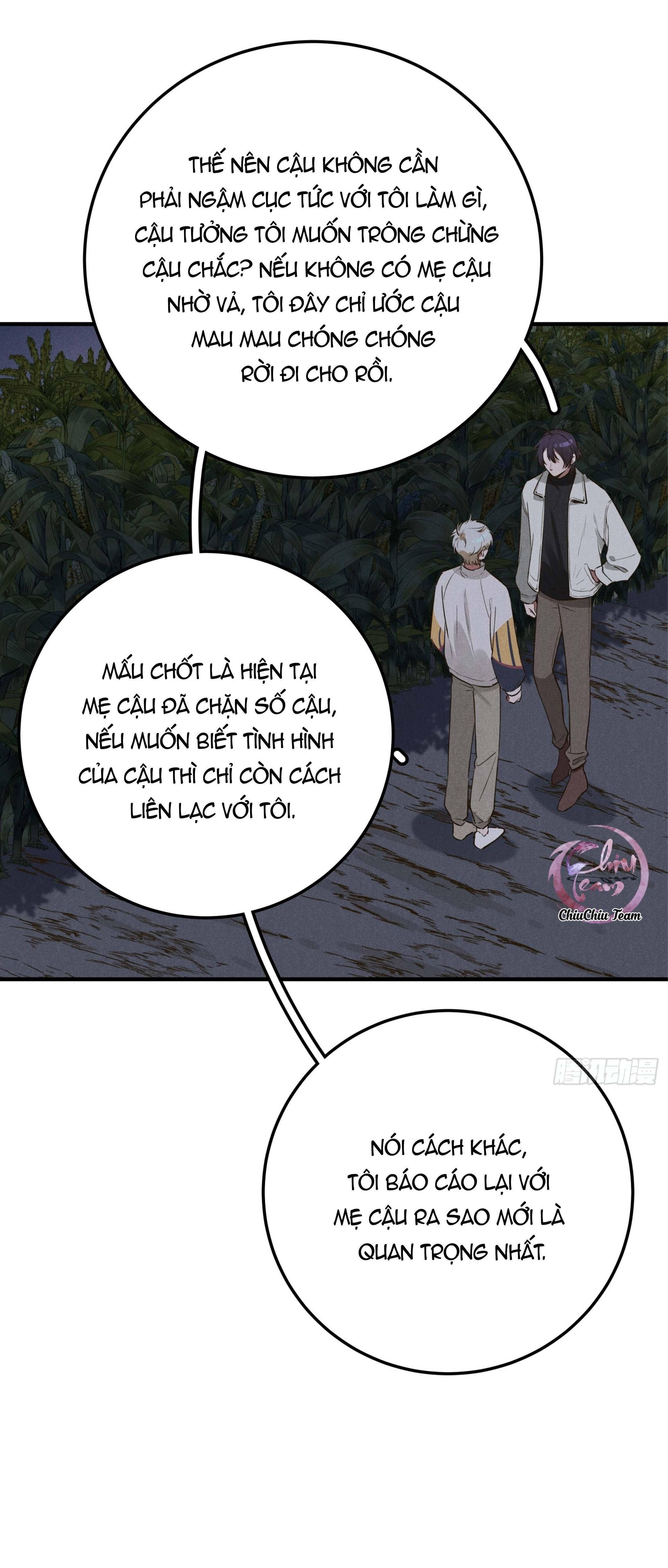 ra ruộng ngô với anh á, còn lâu! Chapter 5.1 - Trang 1