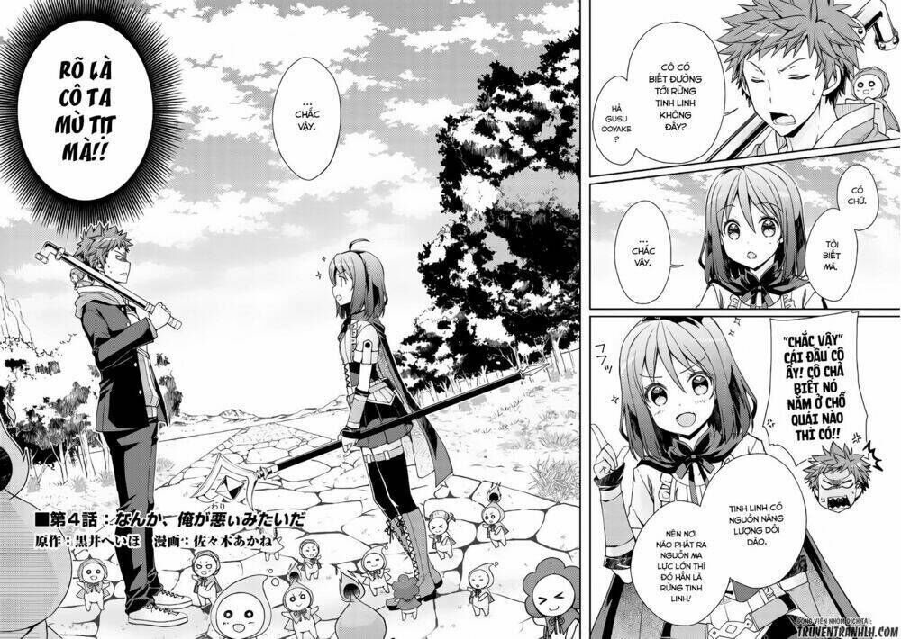 yankee wa isekai de seirei ni aisaremasu chapter 4 - Trang 2