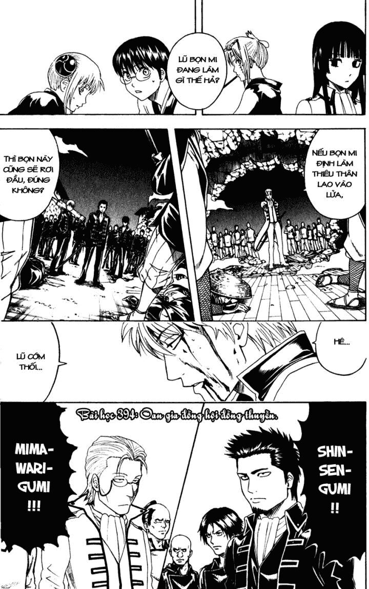 gintama chương 394 - Next chương 395