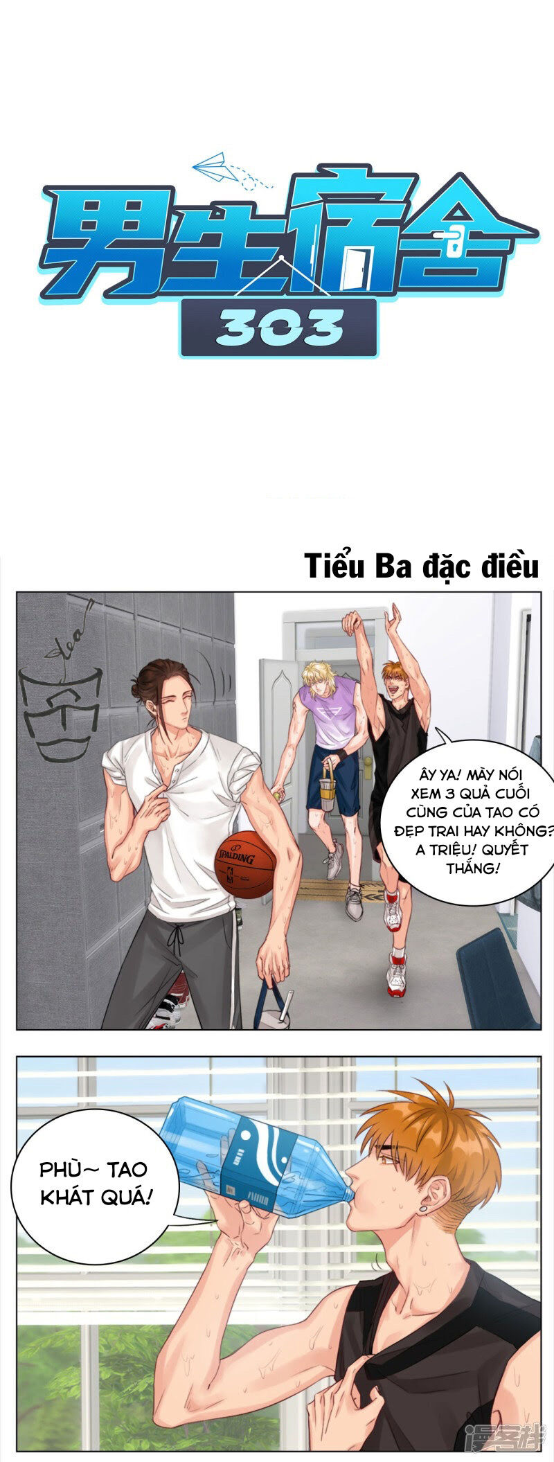 Ký Túc Xá Nam Phòng 303 Chapter 7 - Next Chapter 8